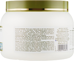 Багатофункціональний крем - Health And Beauty Powerful Cream Olive Oil and Honey — фото N4