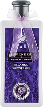 Духи, Парфюмерия, косметика Гель для душа расслабляющий - Leganza Lavender Relaxing Shower Gel