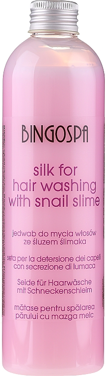 Набір - BingoSpa Spa Cosmetics With Silk Set (show/milk/300ml + h/shm/300ml + bath/elixir/500ml) — фото N3
