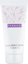 Духи, Парфюмерия, косметика УЦЕНКА Лосьон для тела "Лаванда" - Farmasi Lavender Body Lotion *