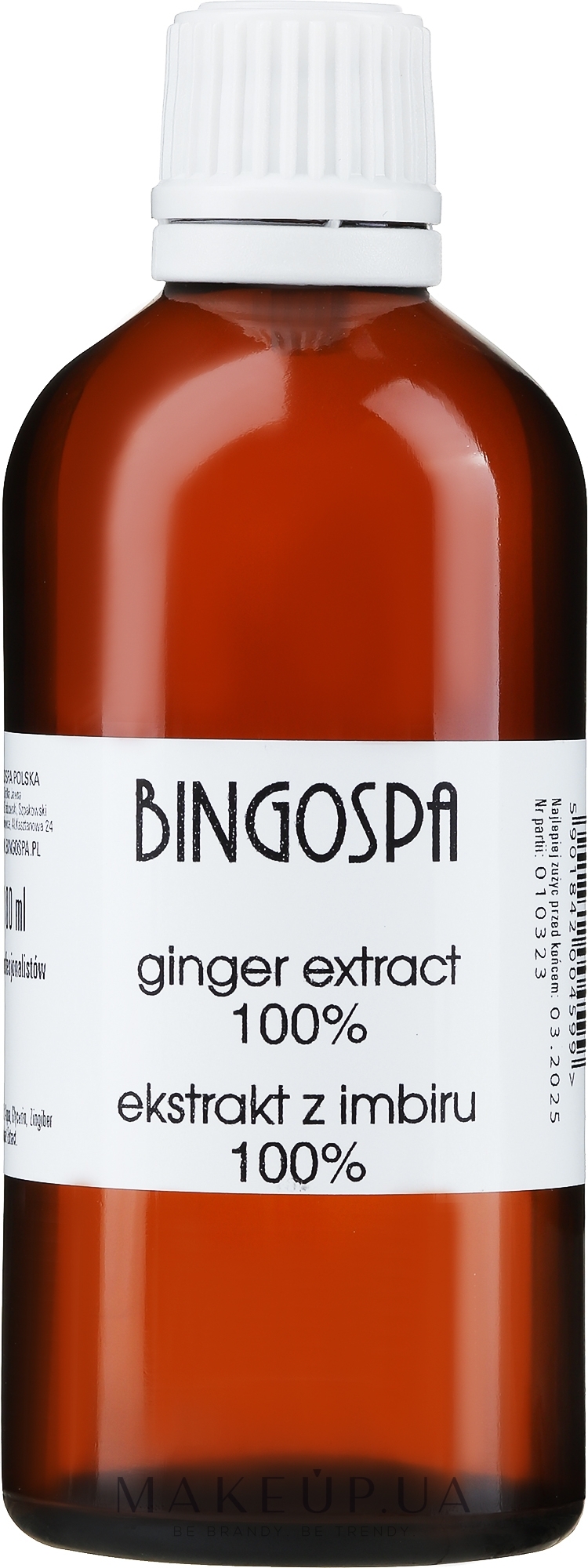 Экстракт имбиря - BingoSpa 100% Ginger Extract — фото 100ml