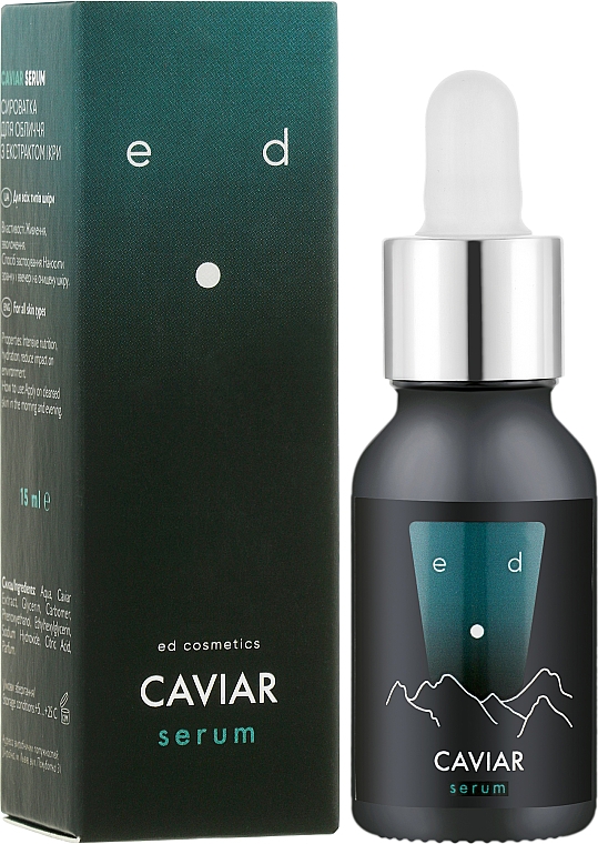 Сироватка з екстрактом ікри - Ed Cosmetics Caviar Serum — фото N6