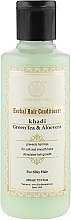 Аюрведичний бальзам-кондиціонер для волосся "Зелений чай і алое вера" - Khadi Natural Aloevera Herbal Hair Conditioner — фото N3