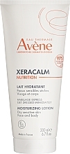 Увлажняющий лосьон для тела - Avene XeraCalm Nutrition Moisturizing Lotion — фото N3
