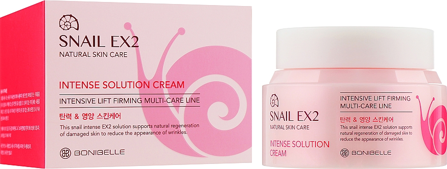 Крем для лица "Муцин улитки" - Enough Bonibelle Snail EX2 Intense Solution Cream — фото N2