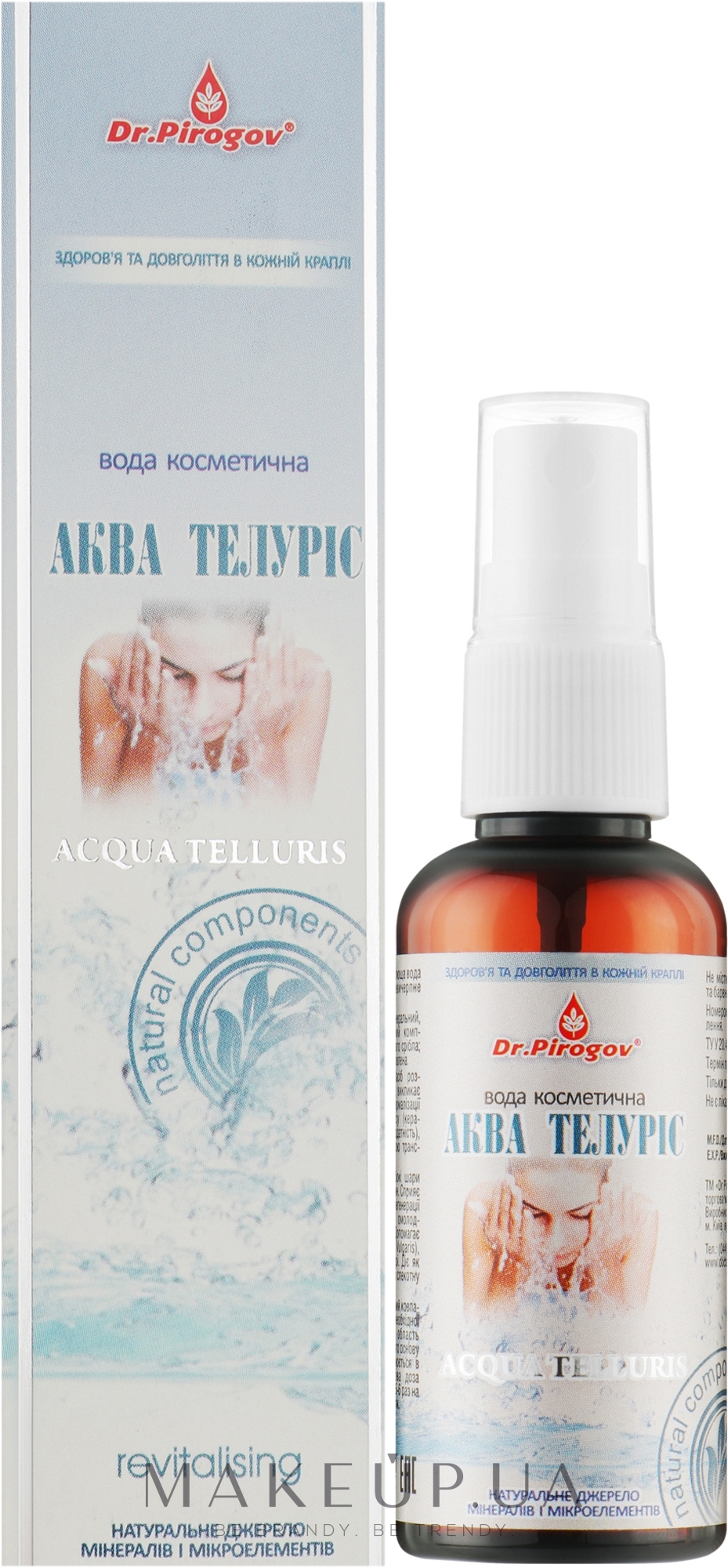 Косметична вода "Aqua Telluris" - Dr. Pirogov — фото 45ml