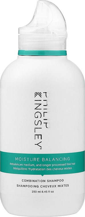 Шампунь для вьющихся волос - Philip Kingsley Moisture Balancing Shampoo — фото N3