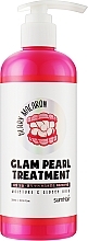Бальзам-маска для волос - Sumhair Glam Pearl Treatment #BerryMacaron — фото N1