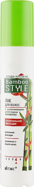 Лак для волос с укрепляющим действием бамбука, средней фиксации - Витэкс Bamboo Care+Style