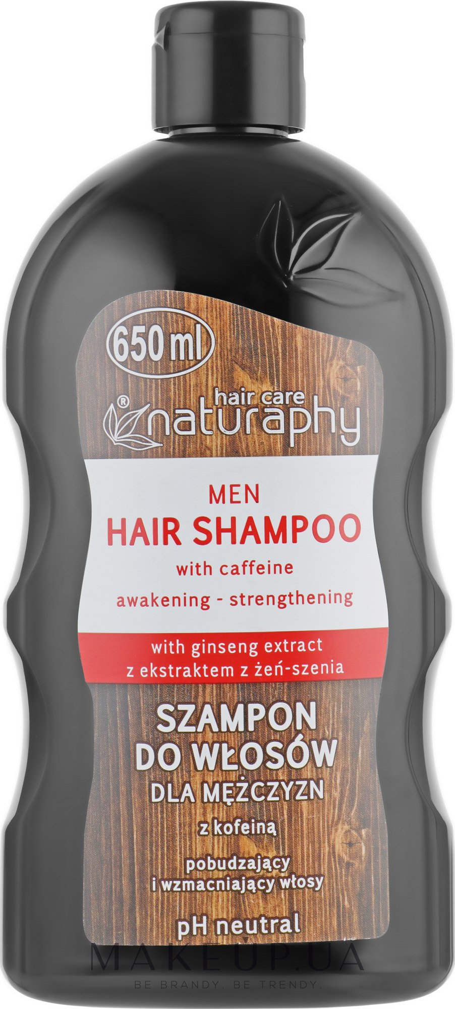 Укрепляющий шампунь с кофеином и экстрактом женьшеня для мужчин - Naturaphy Men Hair Shampoo — фото 650ml