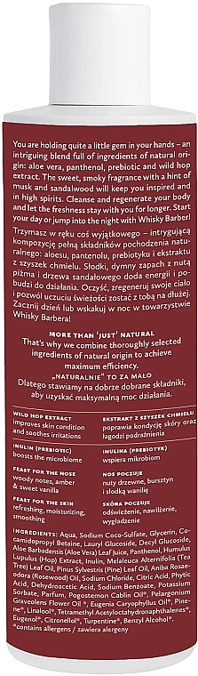 Гель для душа - Hagi Men Whiskey Barber Energizing Body Wash — фото N2