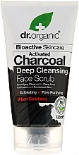 Парфумерія, косметика Скраб для обличчя з активованим вугіллям - Dr. Organic Activated Charcoal Face Scrub