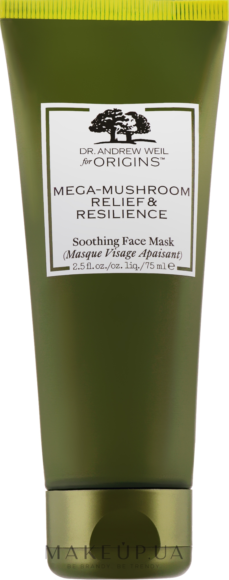 Кремовая маска для чувствительной кожи - Origins Dr. Andrew Weil Mega-Mushroom Relief & Resilience Soothing Face Mask — фото 75ml
