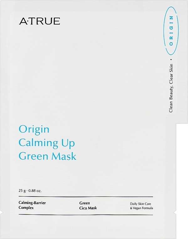 Заспокійлива маска з екстрактом центели та гіалуроновою кислотою - A-True Origin Calming Up Green Mask — фото N1