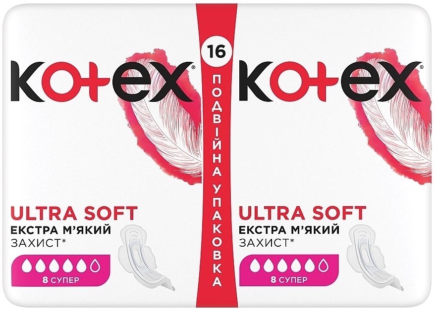 Гігієнічні прокладки, 16 шт - Kotex Ultra Soft Super Duo — фото N2