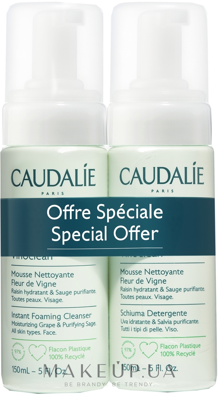 Мус для очищення обличчя - Caudalie Vinoclean Foaming Cleanser Duo — фото 2x150ml