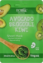 Тканевая питательная маска для лица с экстрактами авокадо, брокколи и киви - Workaholic's Sheet Mask Avocado Broccoli Kiwi  — фото N1