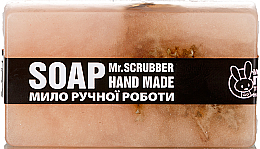 Парфумерія, косметика Мило ручної роботи "Ісландський мох" - Mr.Scrubber Soap Icelandic Moss