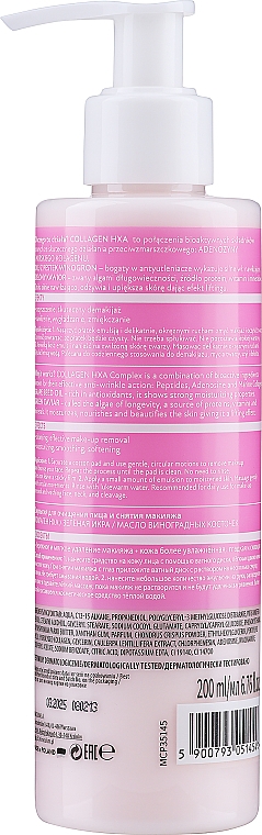 Емульсія з олією для зняття макіяжу та вмивання - Miraculum Collagen Pro-Skin Emulsion — фото N2