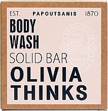 Духи, Парфюмерия, косметика Твердое мыло для тела, в коробке - Papoutsanis Olivia Thinks Waterless Body Wash Bar in Box