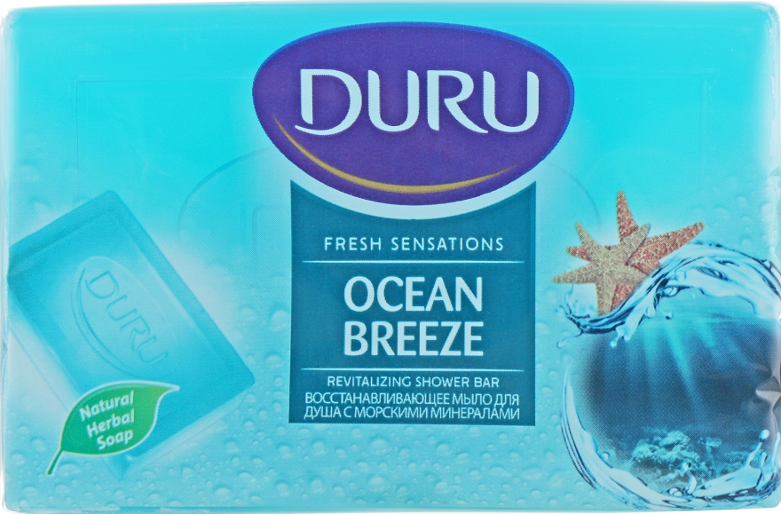 Мыло "Океанский бриз" - Duru Fresh Sensations Ocean Breeze Soap — фото N3