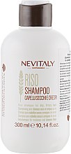 ПОДАРОК! Шампунь с экстрактом риса для сухих и кучерявых волос - Nevitaly — фото N1