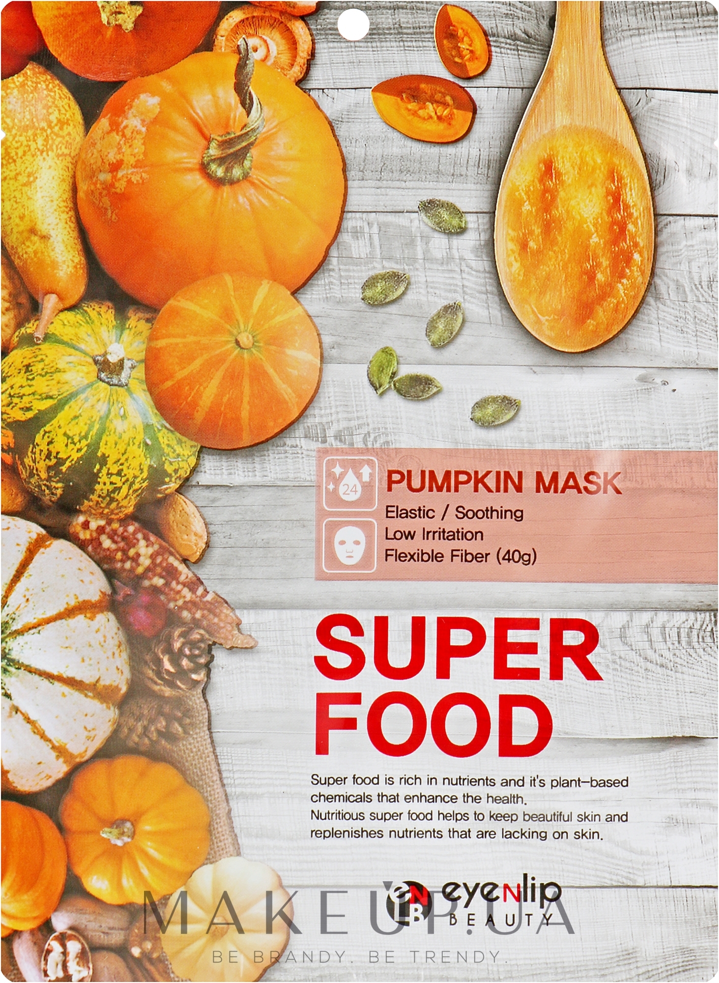 Тканинна маска для обличчя "Гарбуз" - Eyenlip Super Food Pumpkin Mask — фото 23ml
