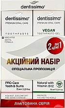 Духи, Парфюмерия, косметика Набор зубных паст - Dentissimo 1+1 Pro Care+VEGAN, 75+75 ml