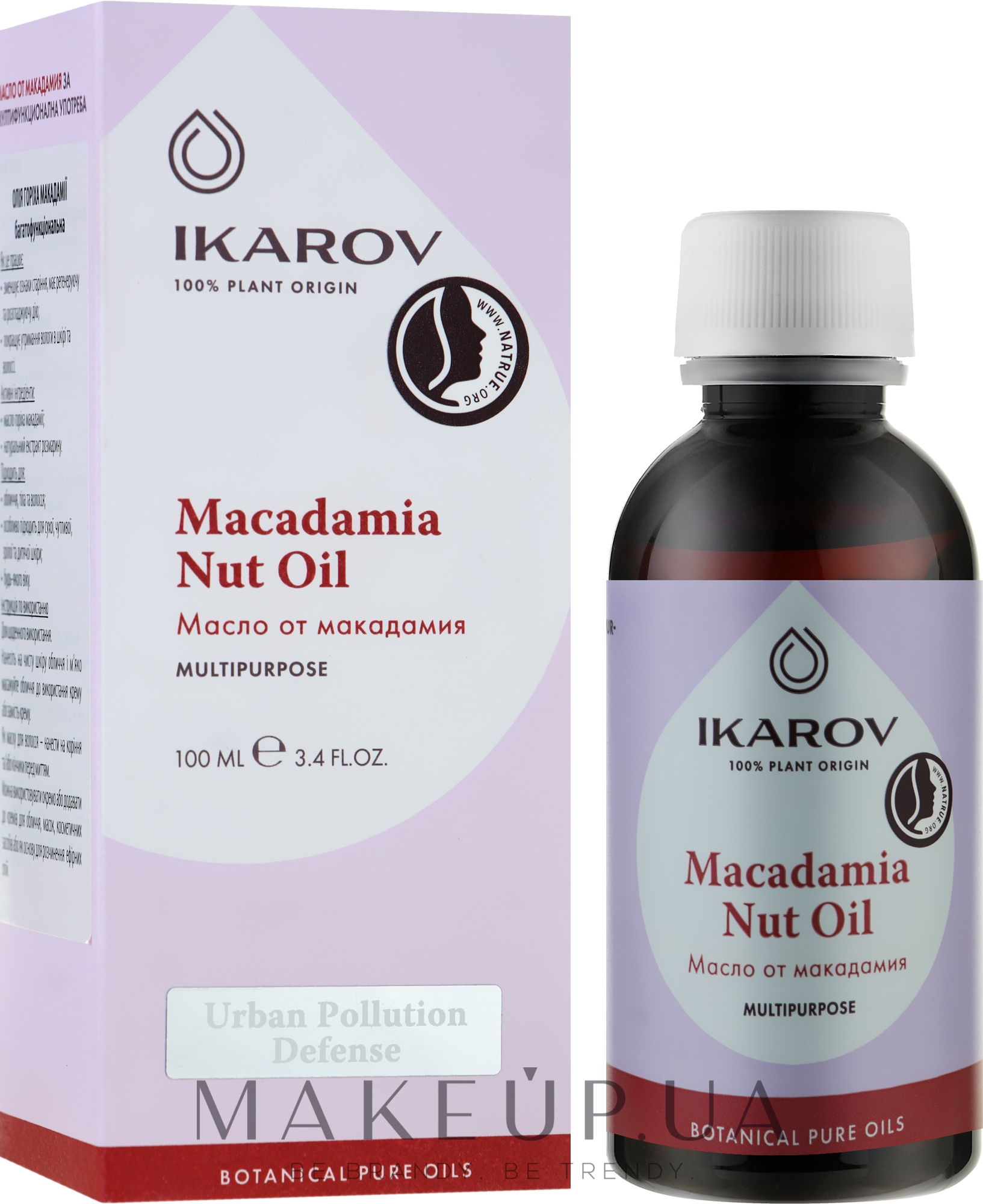 Органическое масло макадамии - Ikarov Macadamia Nut Oil — фото 100ml