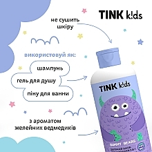 Дитячий засіб для купання 3 в 1 "Gummy Bears" - Tink Kids — фото N5