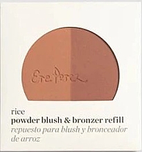 Парфумерія, косметика Рум'яна-бронзатор для обличчя  - Ere Perez Rice Powder Blush & Bronzer Refill