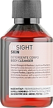 ПОДАРОК! Очищающий гель для душа - Insight Skin Body Cleanser Shower Gel — фото N1