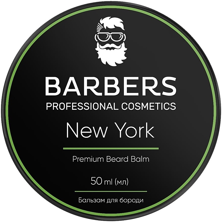 Бальзам для бороды - Barbers New York Premium Beard Balm