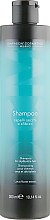 Восстанавливающий шампунь для сухих и поврежденных волос - DCM Shampoo For Dry And Brittle Hair — фото N1