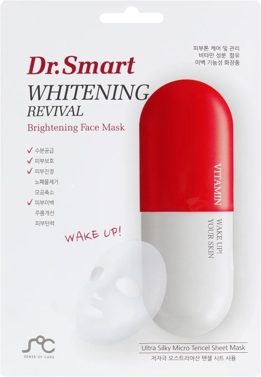 Отбеливающая маска для лица - Sense of Care Dr. Smart Whitening Revival