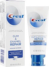 Духи, Парфюмерия, косметика Отбеливающая зубная паста - Crest Gum & Enamel Repair Advanced Whitening Toothpaste