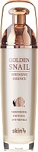 Есенція з муцином равлика і золотом - Skin79 Golden Snail Intensive Essence — фото N2