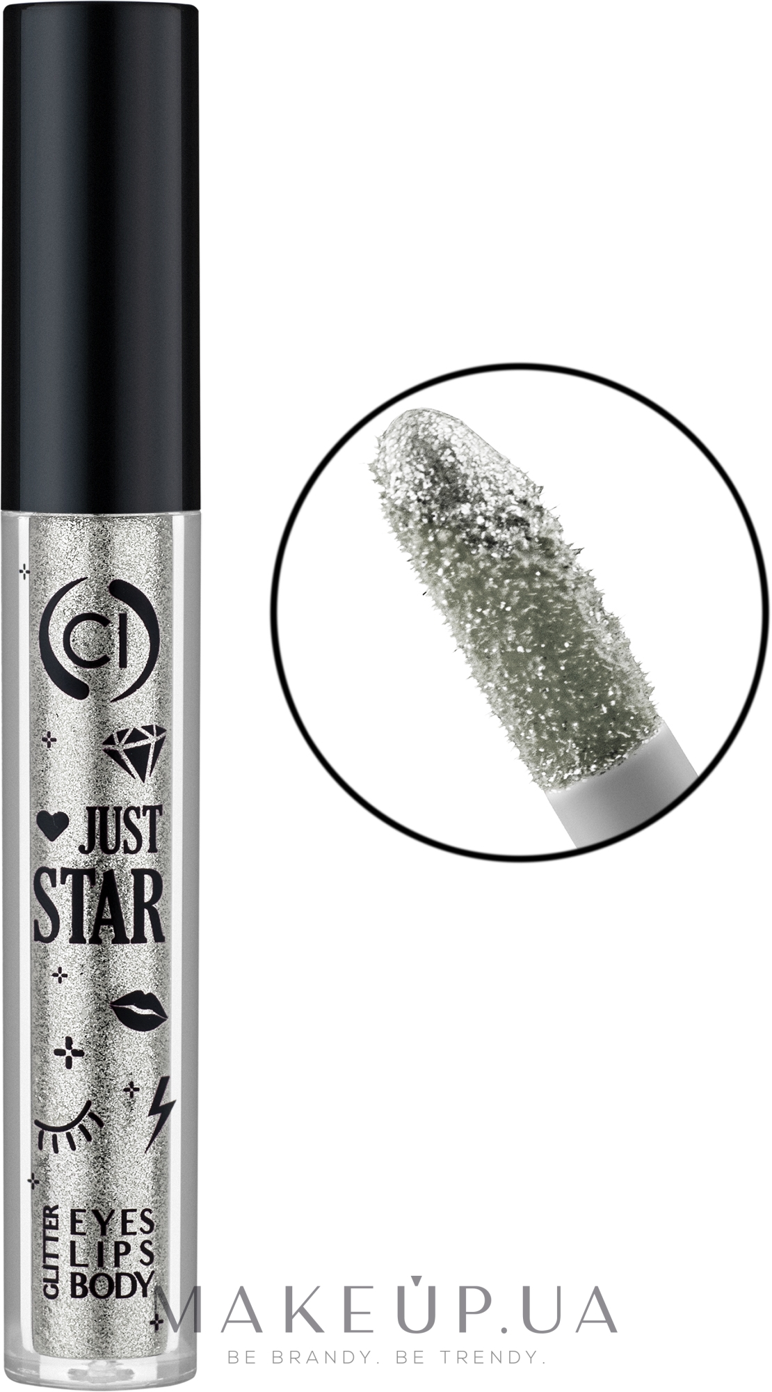 Рідкий гліттер для обличчя - Colour Intense Just Star Glitter — фото 101 - Shine Silver