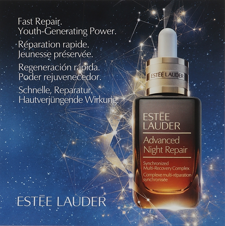 ПОДАРУНОК! Омолоджувальна сироватка для обличчя - Estee Lauder Advanced Night Repair Synchronized Multi-Recovery Complex — фото N2