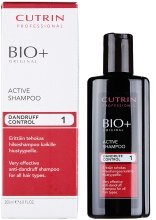 Духи, Парфюмерия, косметика Активный шампунь против перхоти - Cutrin BIO+ Active Shampoo Dandruff Control 1