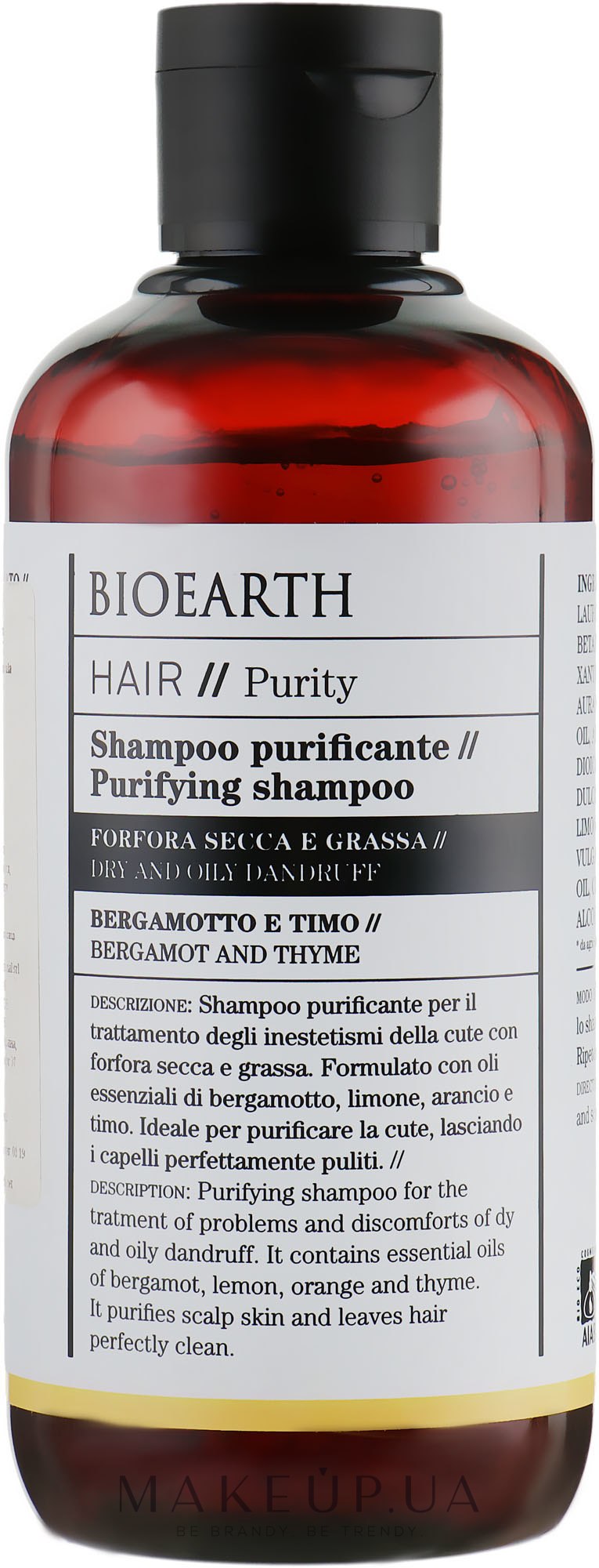 Шампунь проти лупи - Bioearth Hair Clarifying Shampoo — фото 250ml
