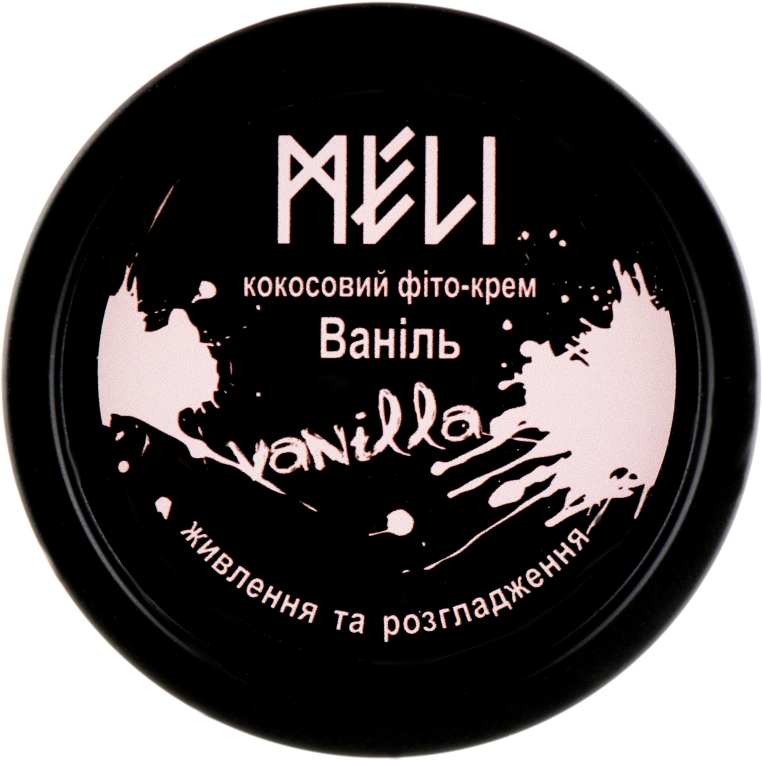 Фито-крем для тела "Vanila" с пантенолом - Meli NoMoreStress Body — фото N3