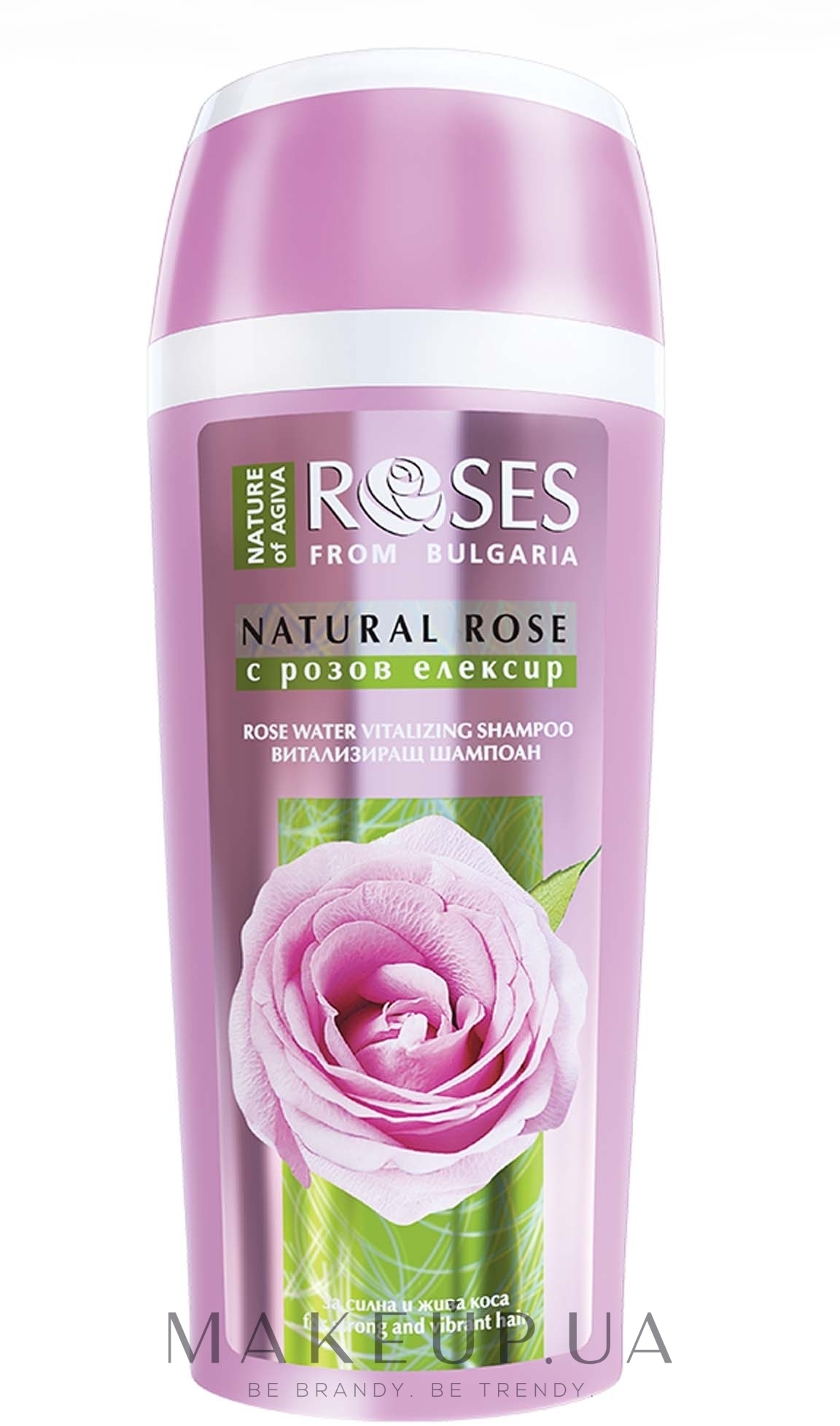 Шампунь для сильных и ярких волос - Nature of Agiva Roses Vitalizing Shampoo For Strong & Vibrant Hair — фото 250ml