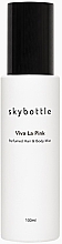 Skybottle Viva La Pink - Парфумований міст для волосся та тіла   — фото N1