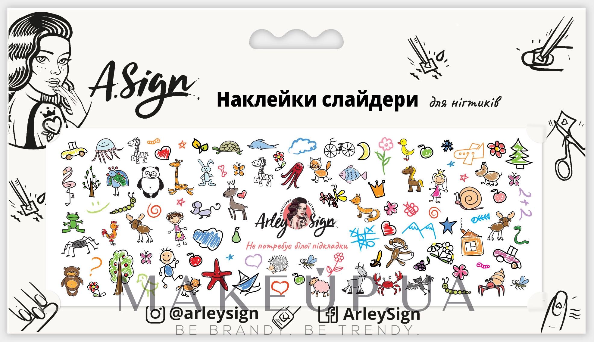 Наклейка-слайдер для ногтей "Детские рисунки" - Arley Sign — фото 3g