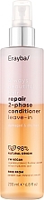 Незмивний двофазний кондиціонер для пошкодженого волосся - Erayba ABH Repair 2-phase Conditioner Leave-in — фото N1