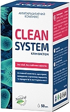 Диетическая добавка "Антипаразитарный комплекс" - GreenWood Clean System — фото N1