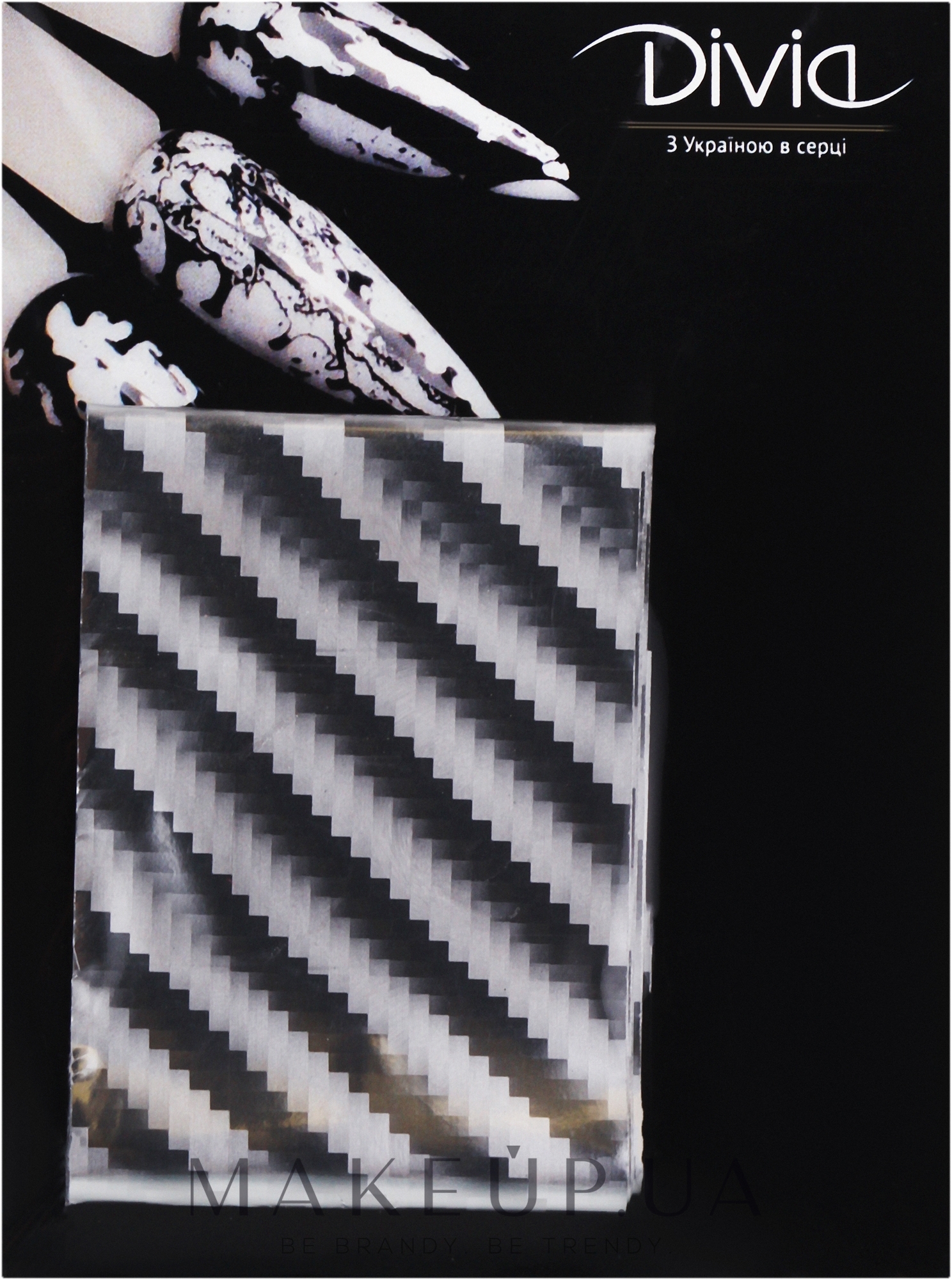 Голографічна фольга для дизайну нігтів - Divia Nail Art Foil Holographic Di 845 — фото 01 - Карбон