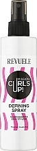 Спрей для формування локонів - Revuele Mission: Curls Up! Defining Spray — фото N1