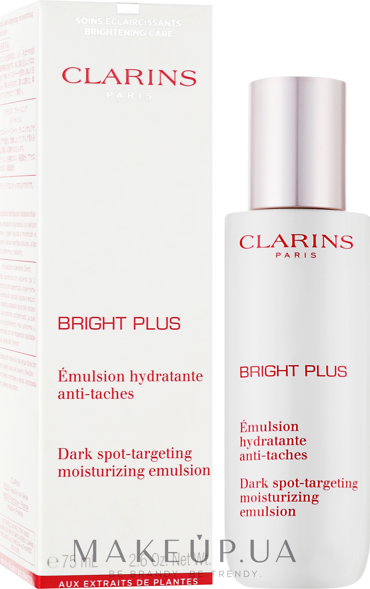 Увлажняющая эмульсия для лица - Clarins Bright Plus Dark Spot-Targeting Moisturizing Emulsion — фото 75ml